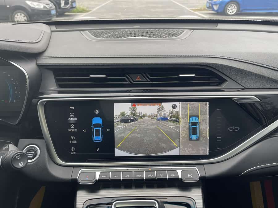 GEELY Boyue 2020 image de voiture #23