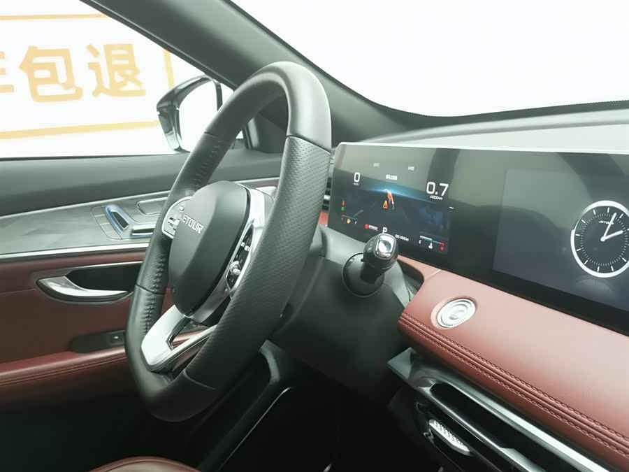 Jetour X70 PLUS 2023 car image #23