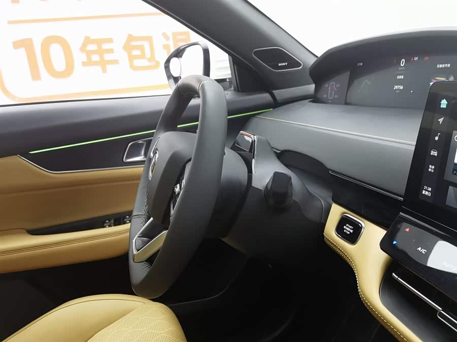 Changan UNI-K 2021 car image #23