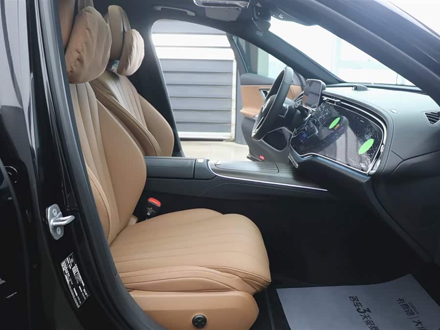 Mercedes-Benz E Class 2025 car image #23