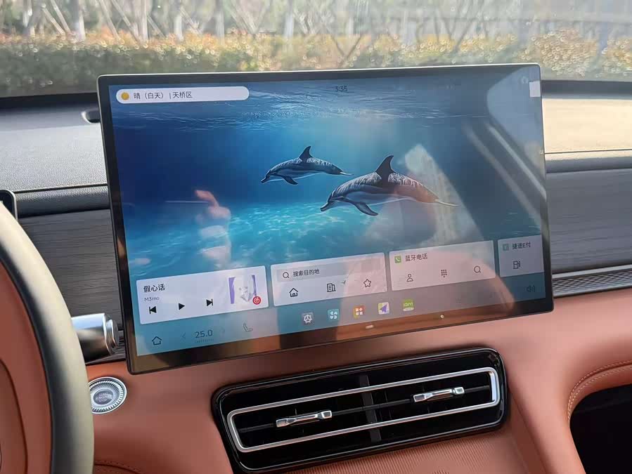 Jetour X70L 2025 #23 Jetour X70L 2025 image de voiture #23