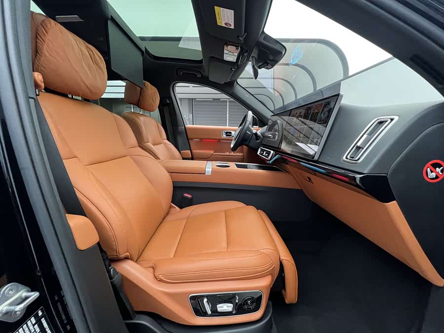 Li L7 2024 image de voiture #23