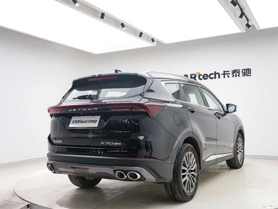 Jetour X70 PLUS 2024 car image #23
