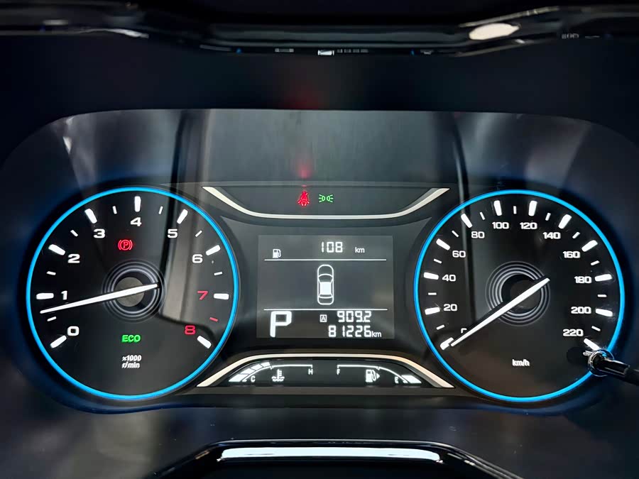 GAC Trumpchi GS4 2019 car image #23