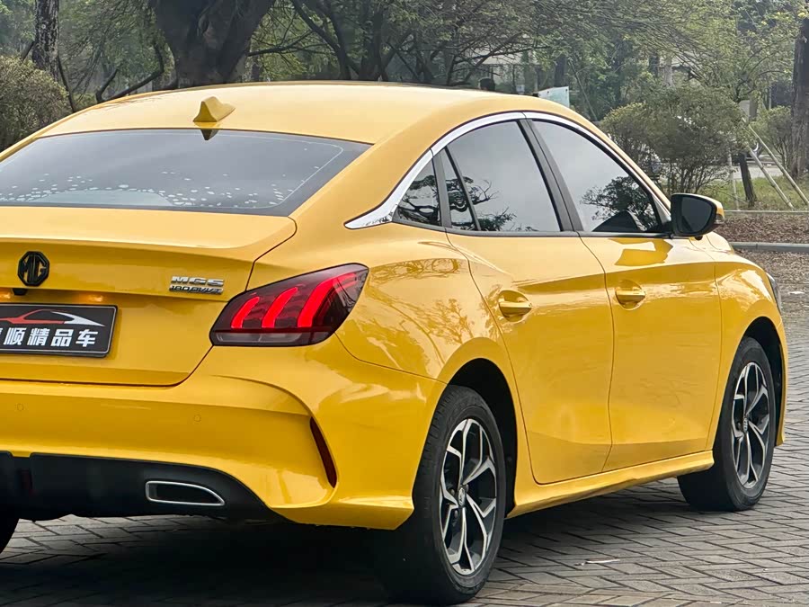 MG 5 2022 #23 MG 5 2022 car image #23