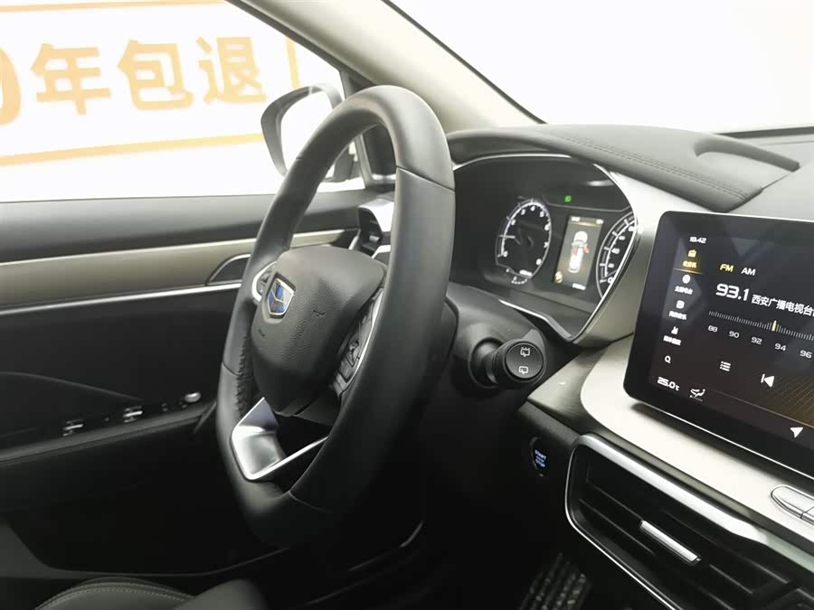 GEELY Coolray 2018 car image #23