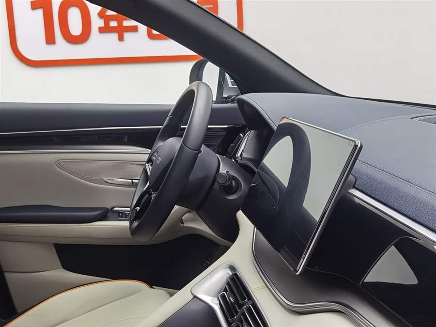 BYD Song Plus New Energy 2024 car image #23