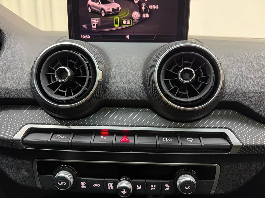 Audi Q2L 2020 صورة سيارة #23