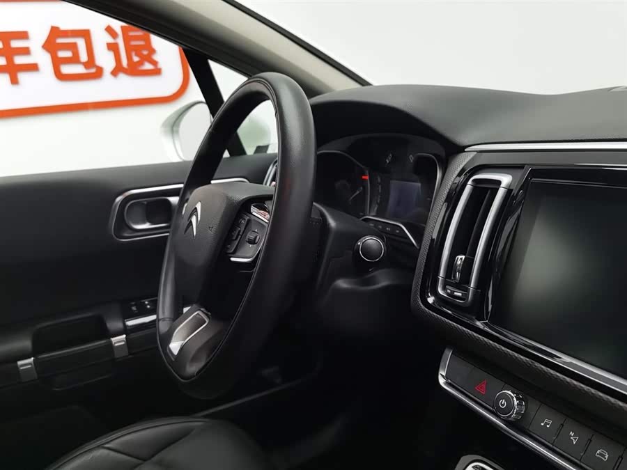 Citroen C6 2016 image de voiture #23