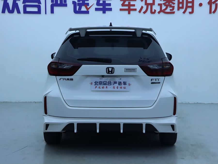 Honda Fit 2023 car image #23