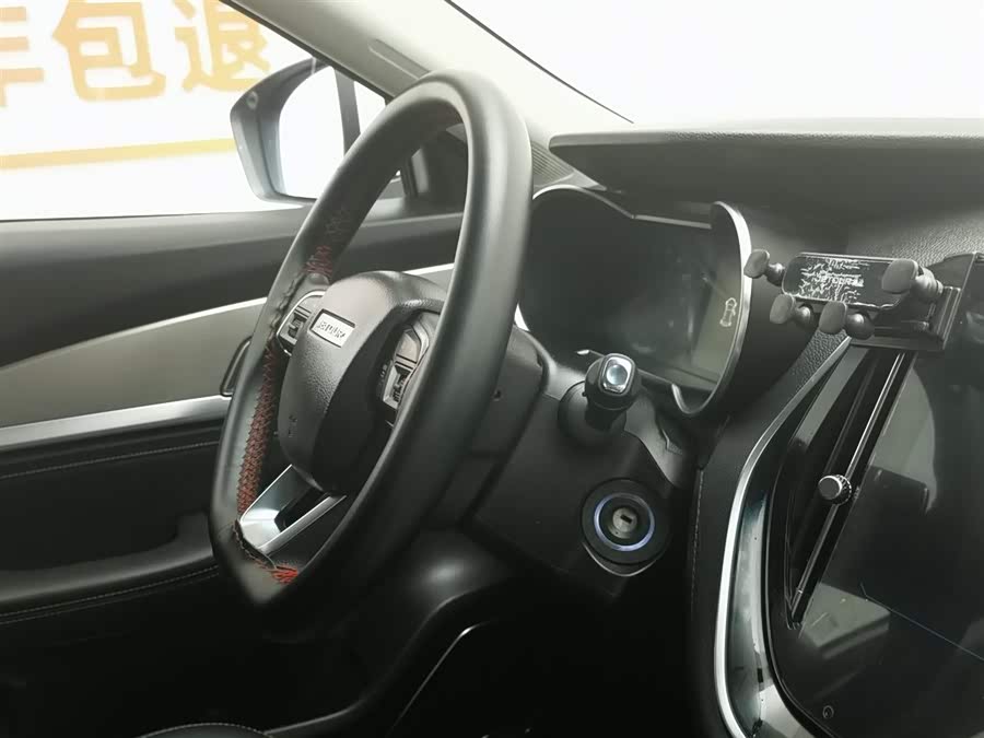Jetour X70 2020 image de voiture #23