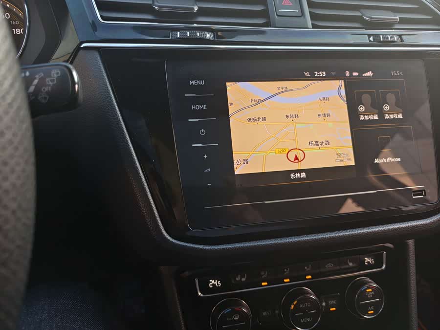 Volkswagen Tiguan L 2019 изображение автомобиля #23