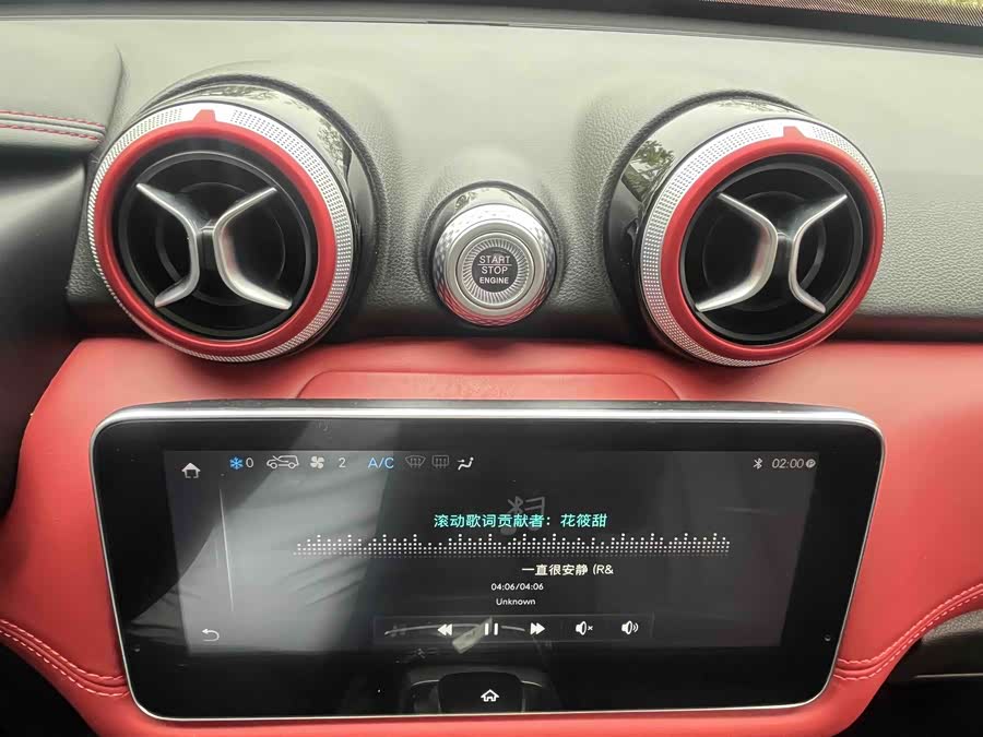 北京汽车 北京越野BJ30 2021 汽车图片 #23