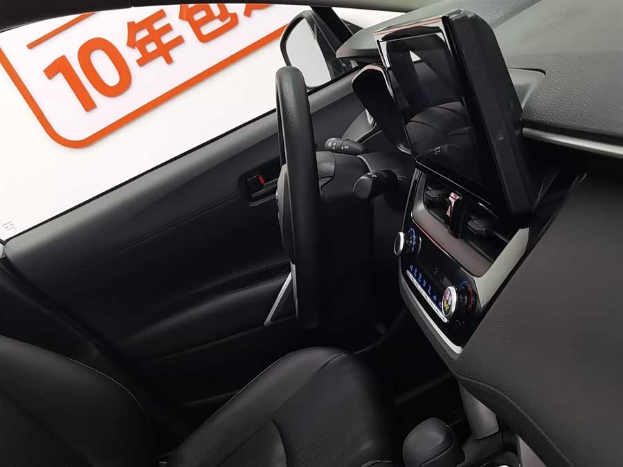 Toyota Corolla Cross 2023 car image #23