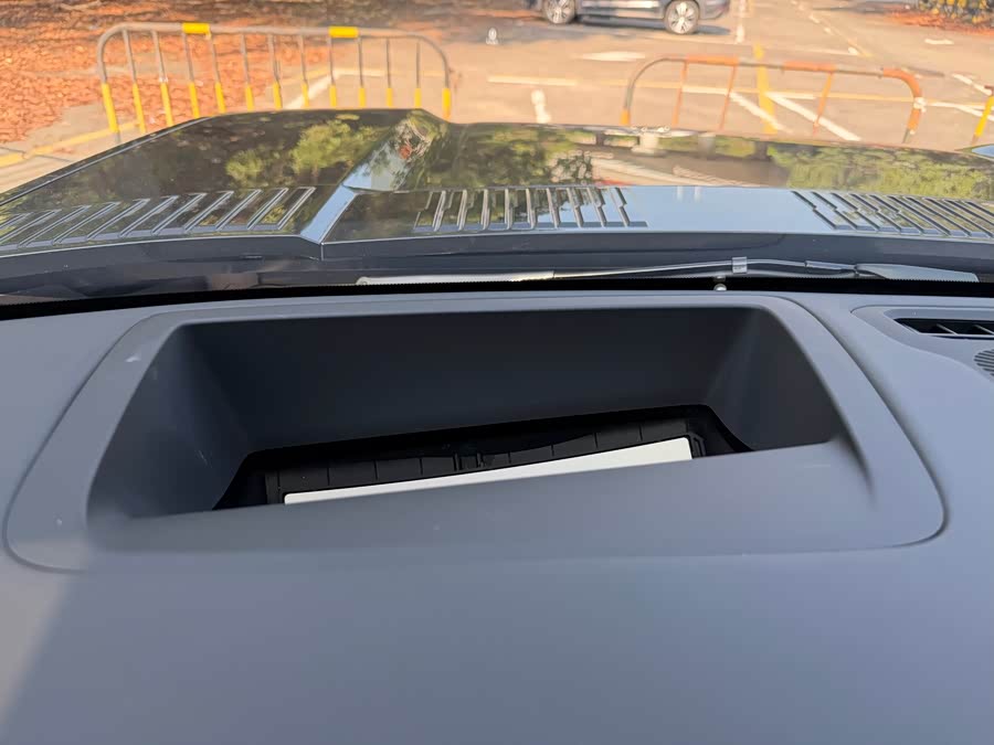 FangChengBao Leopard 8 2025 immagine di auto #23