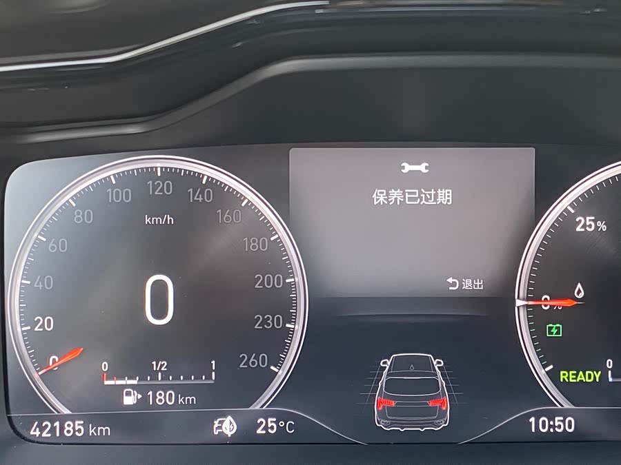 Lynk & Co 01 EM-P 2019 car image #23