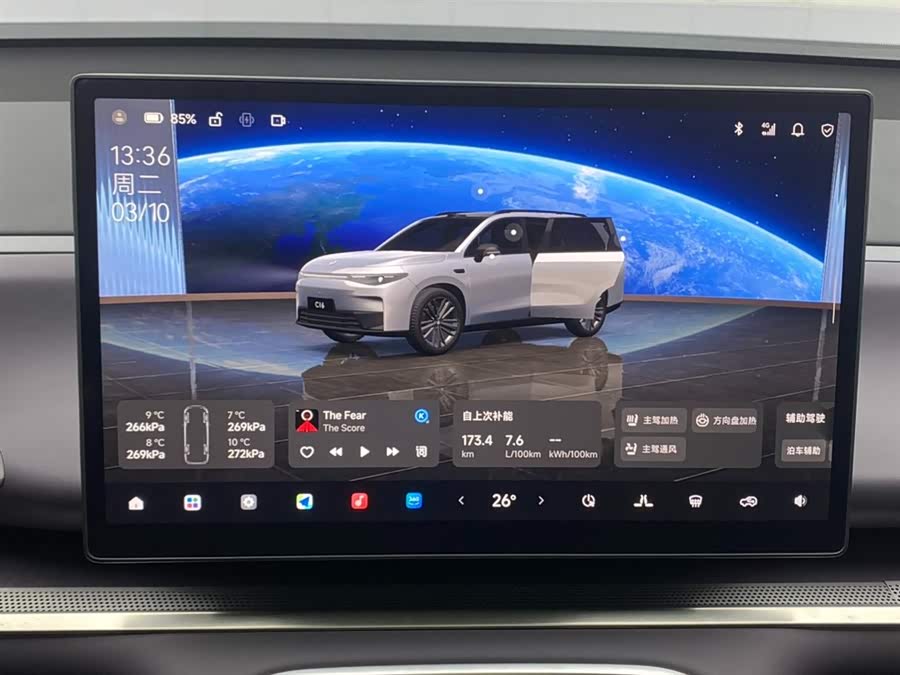 零跑汽车 零跑C16 2025 汽车图片 #23