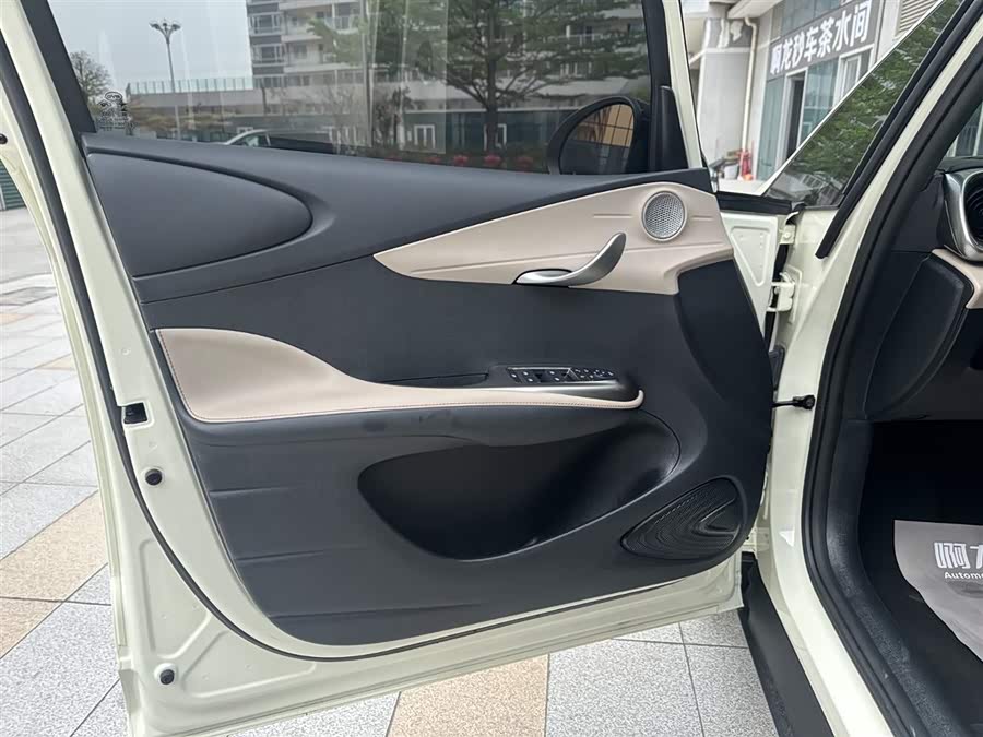 BYD Dolphin 2023 imagem de carro #23