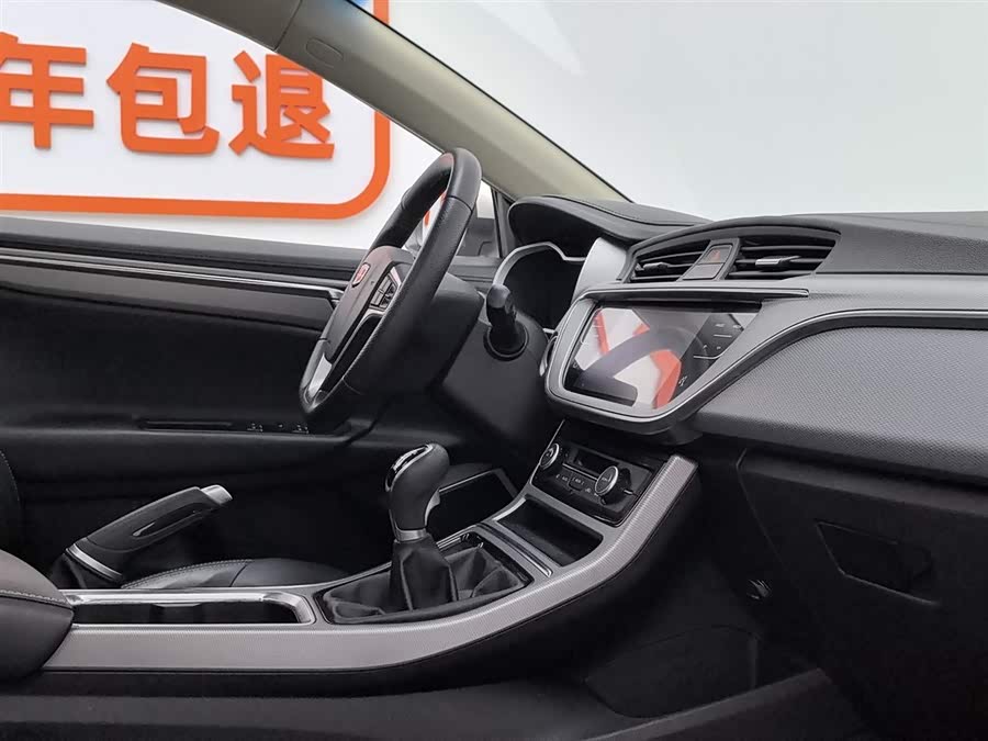 GEELY Emgrand GL 2018 car image #23