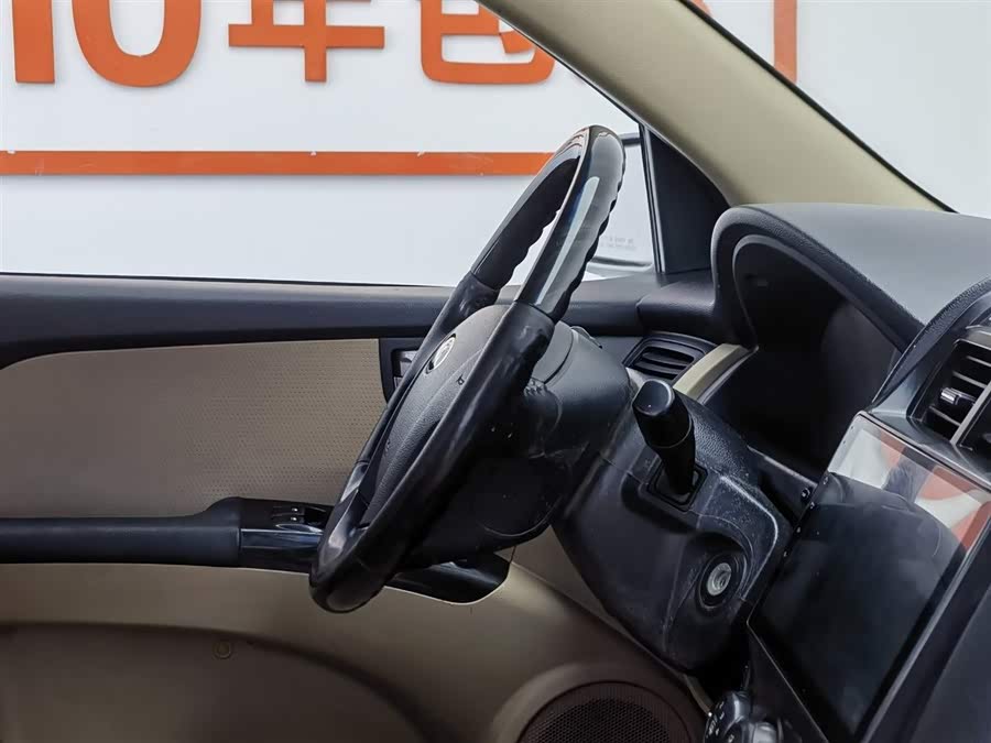 Kia Sportage 2015 immagine di auto #23