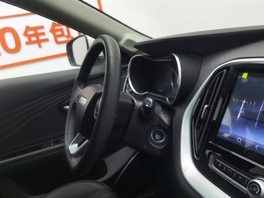 X70M 2022 car image #23