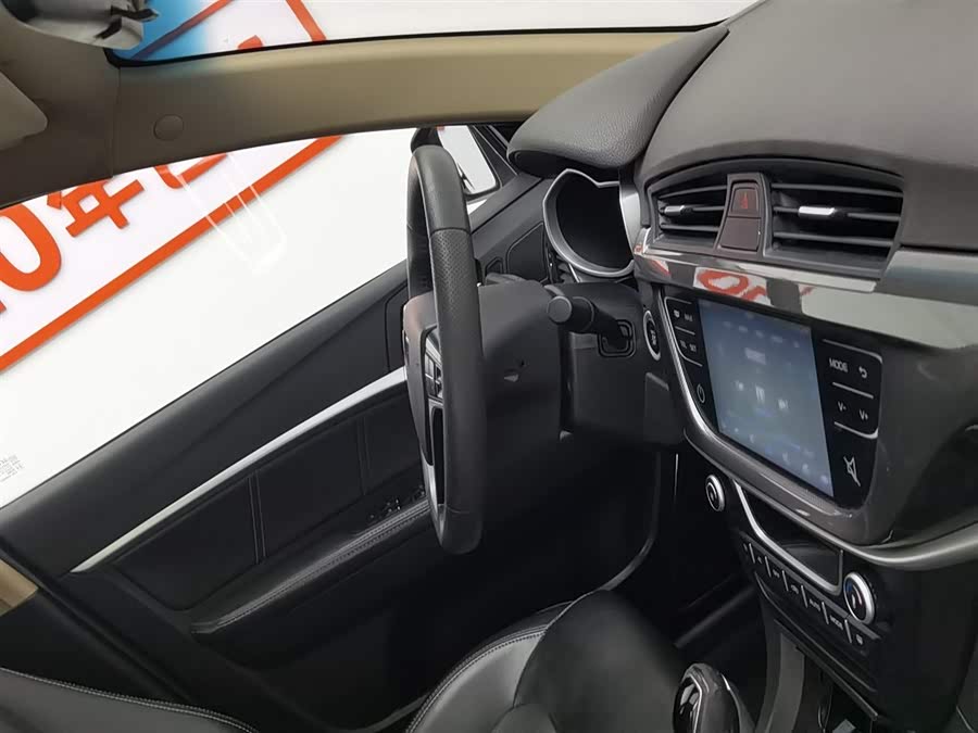 GEELY Emgrand 2017 car image #23