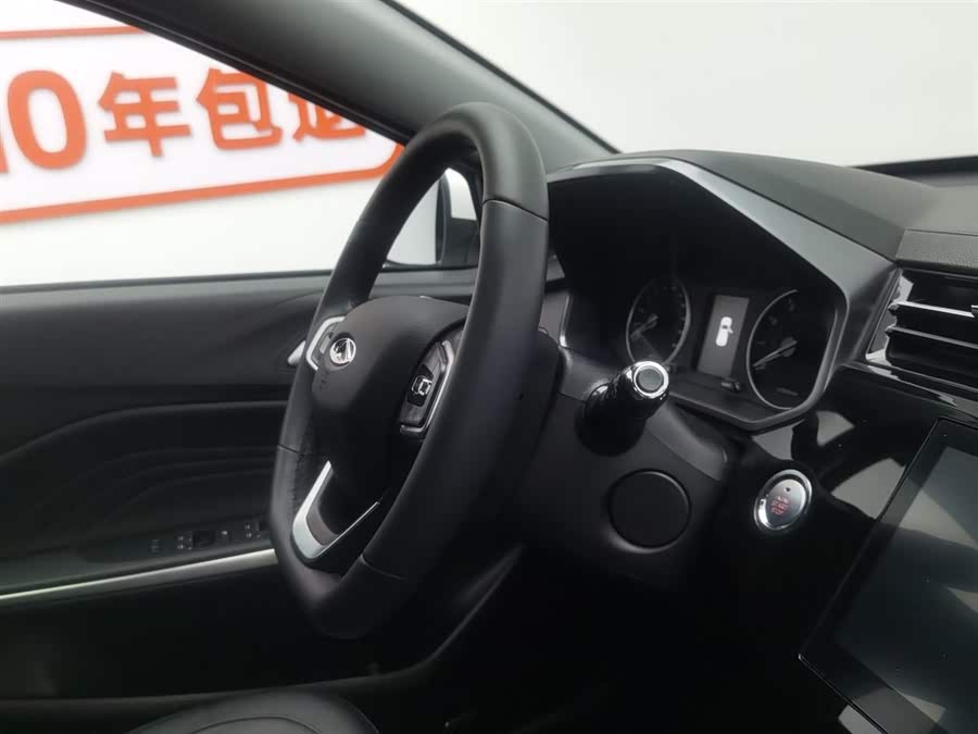 Chery Tiggo 3x 2021 car image #23