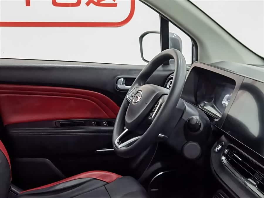 GAC Trumpchi GS3 2020 car image #23