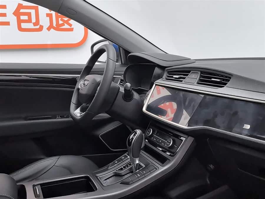 GEELY Emgrand GL 2021 car image #23