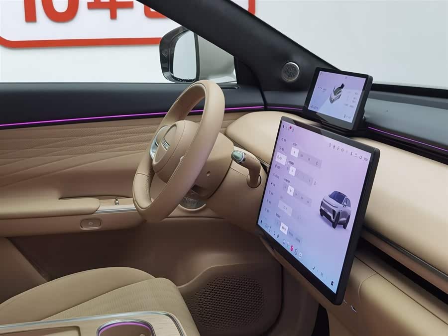 Exceed Stellar Era ET 2024 imagem de carro #23