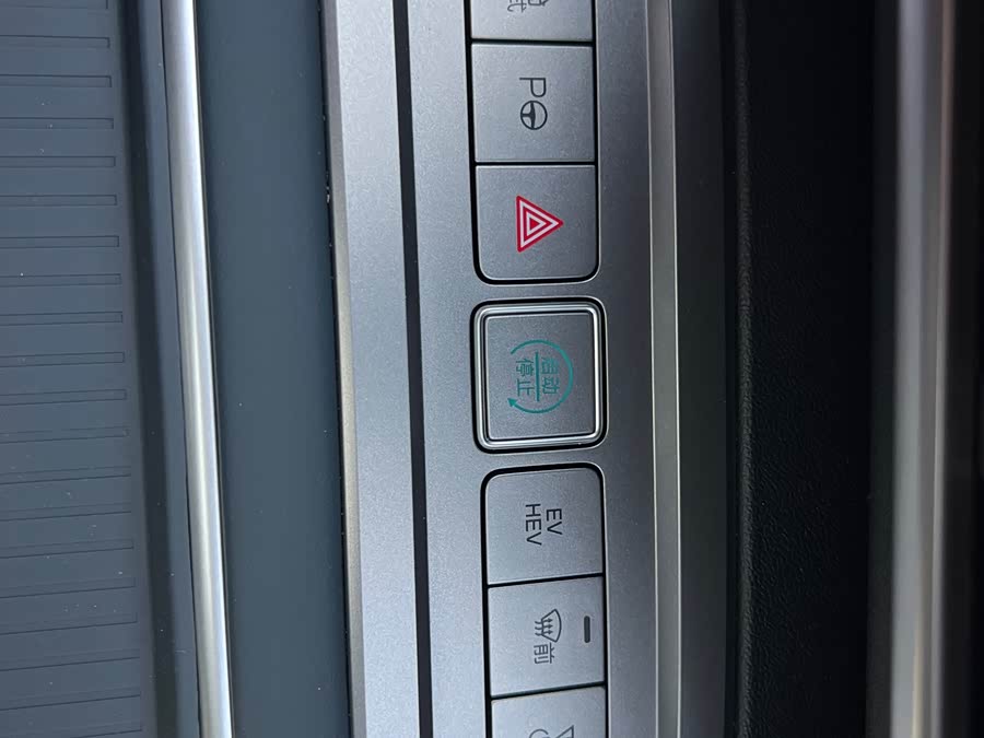 FangChengBao Tiger 7 2025 car image #23