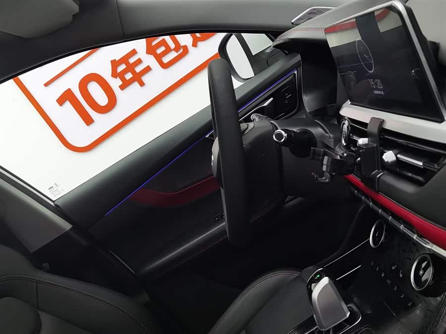 Tiggo 7 2021 car image #23