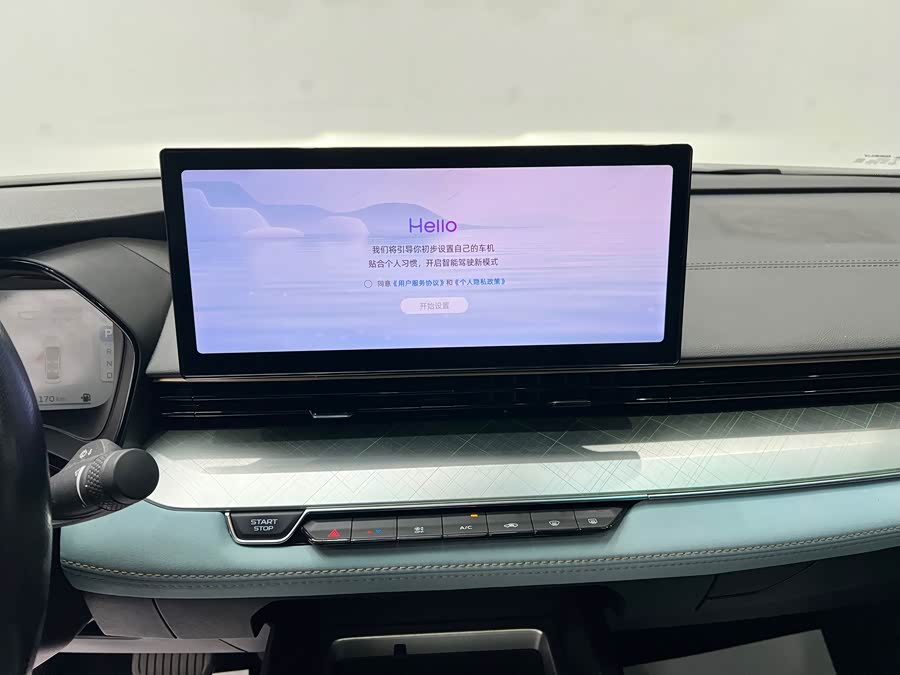 GEELY Emgrand L 2022 imagem de carro #23