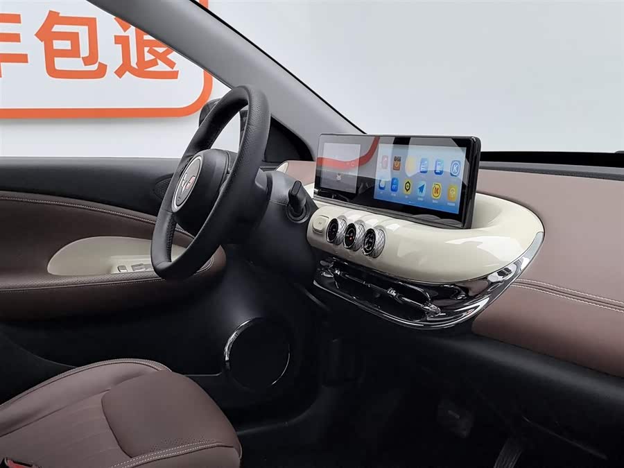 Wuling Binguo 2023 immagine di auto #23