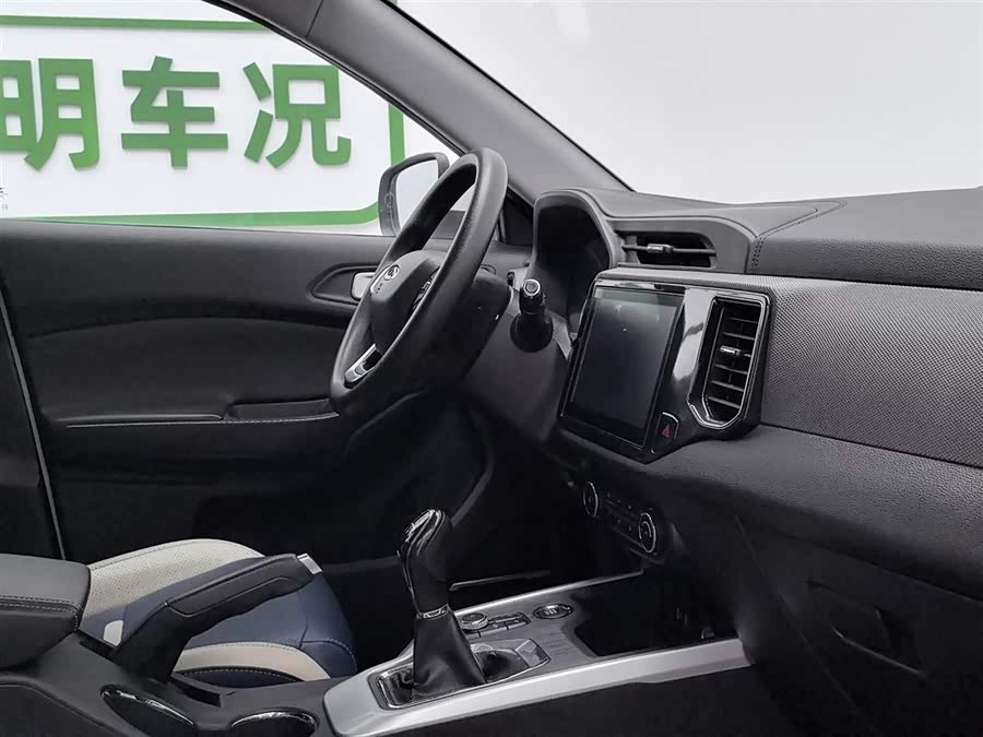 Chery Tiggo 5x 2019 car image #23