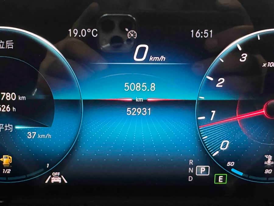 Mercedes-Benz GLA Class 2021 immagine di auto #23