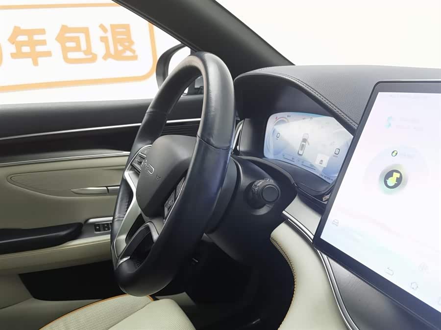 BYD Song Plus New Energy 2023 car image #23