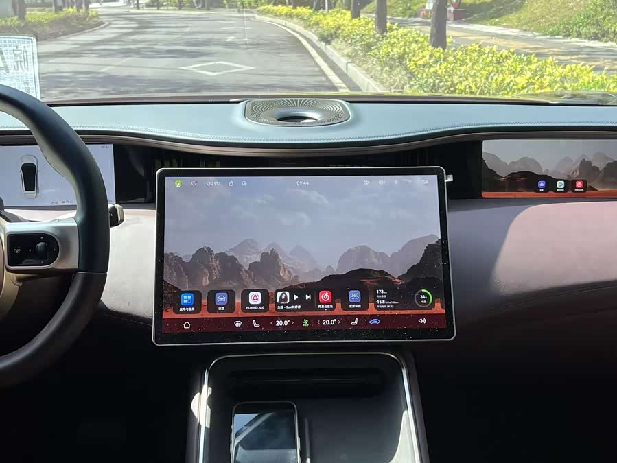 Avatr 11 2025 image de voiture #23