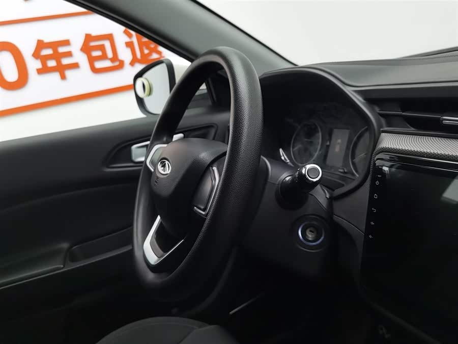 Chery Tiggo 5x 2019 car image #23