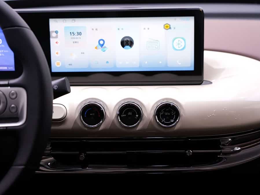 Wuling Binguo 2023 изображение автомобиля #23