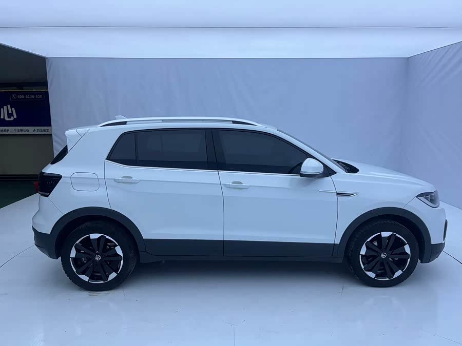 Volkswagen Tacqua 2022 car image #23