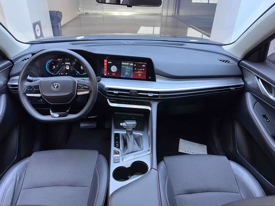 Changan CS35 Plus 2023 صورة سيارة #23