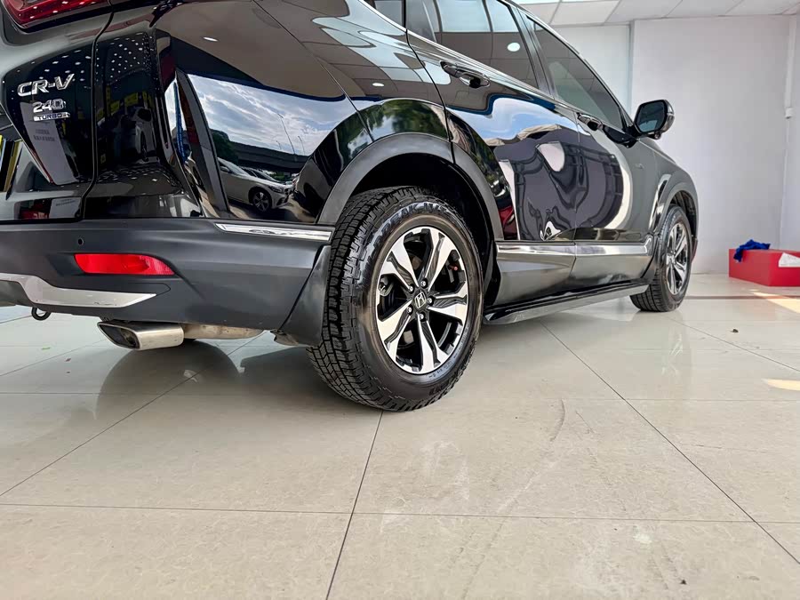Honda CR-V 2021 car image #23