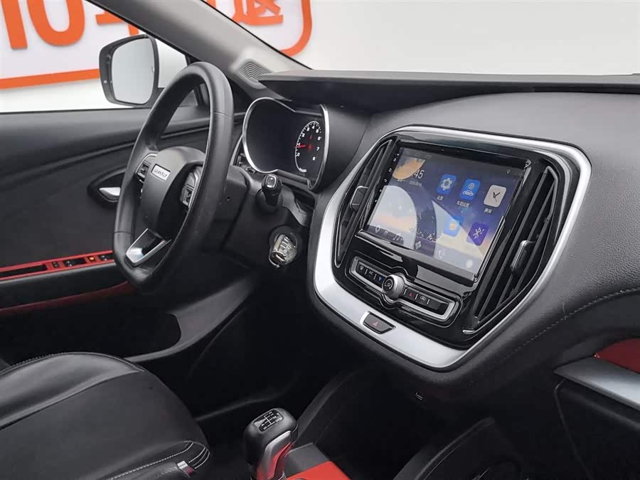 X70M 2020 car image #23