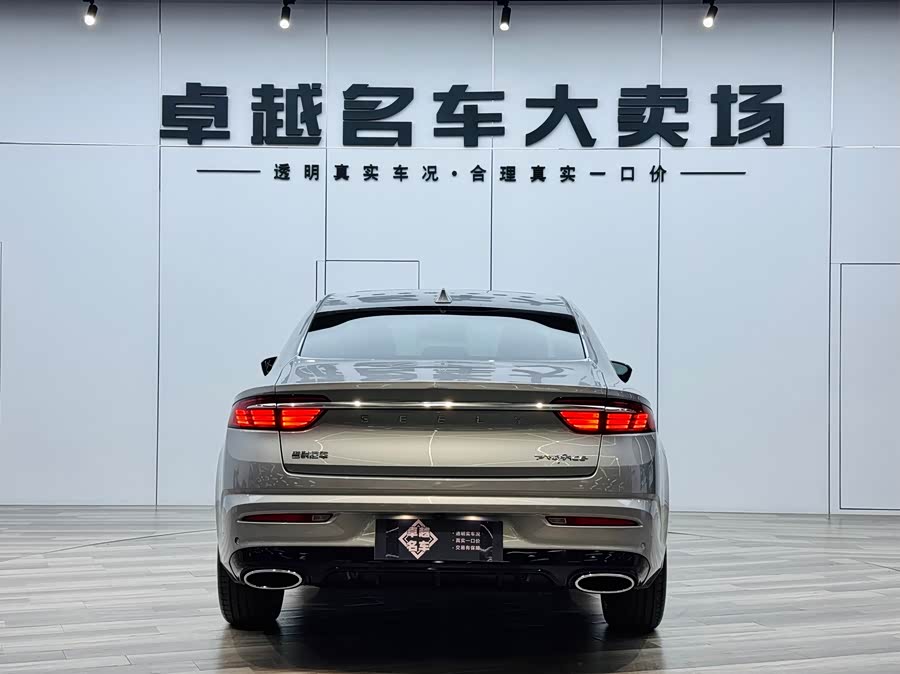 GEELY Preface 2021 image de voiture #23