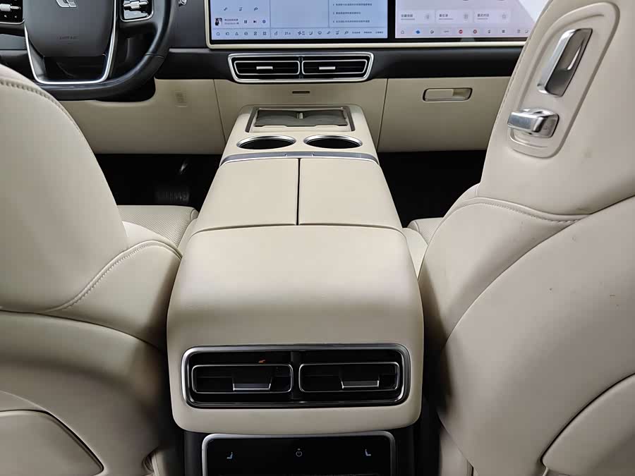 Li L7 2023 image de voiture #23