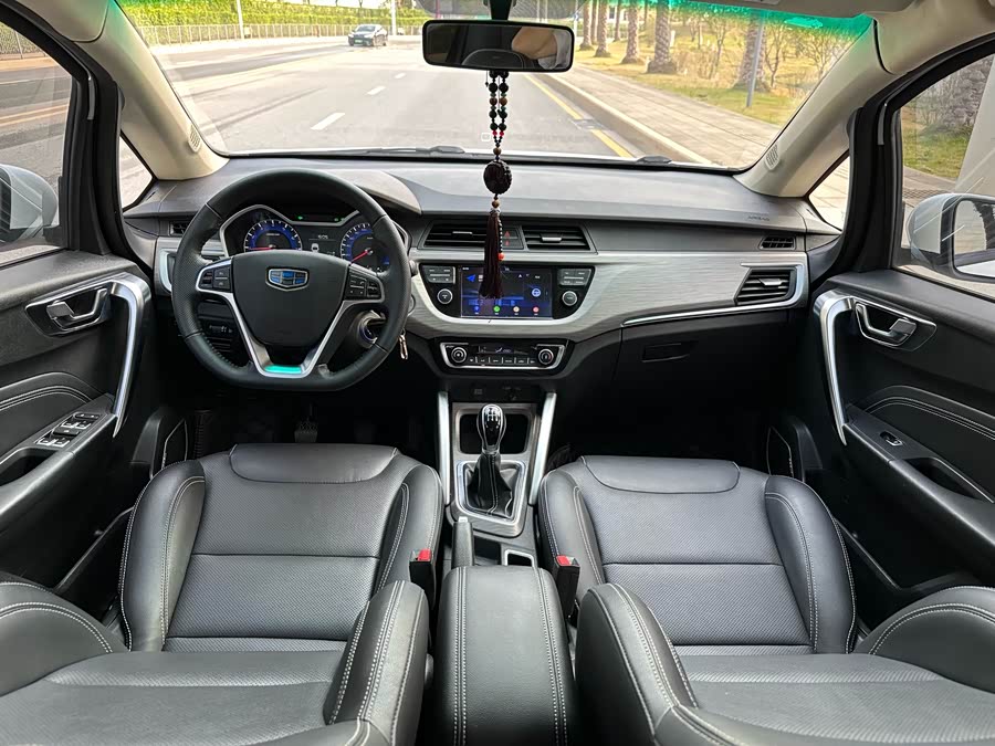 GEELY Vision X3 2018 image de voiture #23