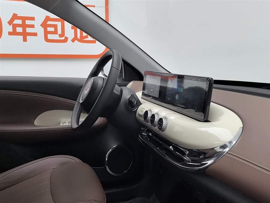 Wuling Binguo 2024 imagen de coche #23