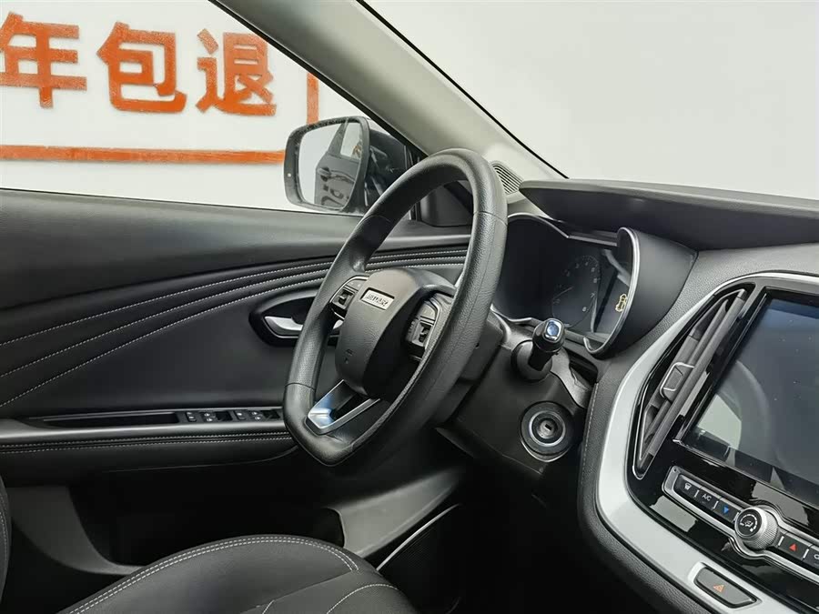 X70M 2022 immagine di auto #23