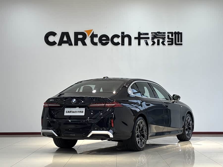 BMW 5 Series 2025 car image #23